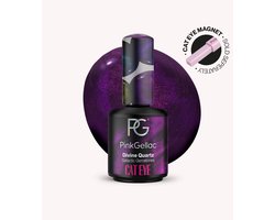Pink Gellac Cat Eye Gellak - Divine Quartz 15 ml - Zonder Magneet - Paarse Gel Nagellak - Gel Nagels Producten — cadeau in Verzorging
