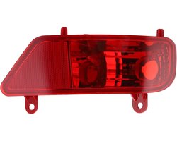 Achteruitrij mistlamp, hittebestendige mistlamp voor bumper, vervangende lamp voor 3008 5008, auto accessoires, rechts, 2009-2016 — cadeau in Cadeau-ideeën