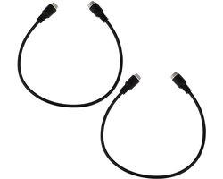 4 Pin Male to Male verlengkabel 40cm - pure koperen kabel - voor achteruitrij CCTV camera - Homevero — cadeau in Cadeau-ideeën