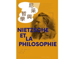 近代思想圖書館 - 尼釆與哲學 — cadeau in Cadeau-ideeën