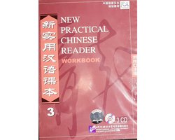 New Practical Chinese Reader — cadeau in Cadeau-ideeën