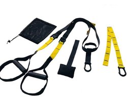 Suspension trainer — cadeau in Cadeau-ideeën