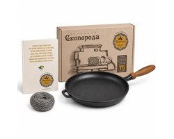 MAYSTERNYA Gietijzeren Pannenkoekenpan 22 cm – Crêpe Pan & Pancake Pan – Geschikt voor Inductie & Alle Warmtebronnen – PFAS-vrij Gietijzer – Flensjespan – Crêpepan / Koekenpan met Houten Handvat – Cadeau voor Kookliefhebber – Mat Zwart — cadeau in Kookcadeaus