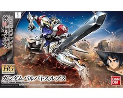 Gundam Barbatos Lupus 1:144 HG Model Kit box set | Robot technic modelbouw | Samurai action figure | Robotics katana warrior | Gunpla transformers speelgoed bouwpakket | Niet compatibel met Revell / lego | Bekend van Godzilla manga anime — cadeau in Hobby