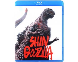 Shin Godzilla/Blu-ray — cadeau in Games, Films & Muziek