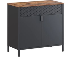 Multifunctioneel Stalen Archiefkast Kantoor Bestanden- Praktisch Keuken Kast 2 Deuren 3 Verdiepingen Bruin-Inktzwart Verstelbare Poten Stevig op de Vloer 80x40x76cm Robuust & Betrouwbaar Dressoir Stalen Frame & Spaanplaat Draagt ​101kg Ruim Tafelblad — cadeau in Cadeau-ideeën