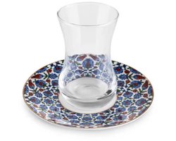 Karaca Emirgan - 12-delige Turkse Theeset voor 6 Personen – 130 ml – New Bone Schotels – Multicolor – Luxe Theeglazen Set — cadeau in Koken & Dineren