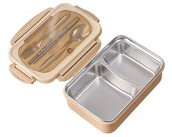 Lekvrije lunchbox - Lunchbox met 2 compartimenten - Inclusief bestek - Geïsoleerde lunchbox met verdeling - Roestvrij staal - Geschikt voor volwassenen kinderen - Vaatwasserbestendig - Kan warm eten bevatten - Bentobox - 21,3 x 14,5 x 7,5 cm - Khaki — cadeau in Koken & Dineren