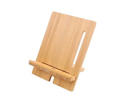 Decopatent - Universele Telefoonhouder / Tablethouder - Telefoon houder van Bamboe hout - tablet / iPad houder - standaard voor gsm Afm Staand: 15x20x0.8 Cm - Afm Liggend: 20x15x0.8 Cm. — cadeau in Telefoon & Tablet