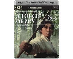 A Touch Of Zen — cadeau in Games, Films & Muziek