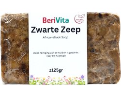 African Black Soap ±125 gram - Afrikaanse Zwarte Zeep - 100% Natuurlijke Zeep — cadeau in Cadeau-ideeën